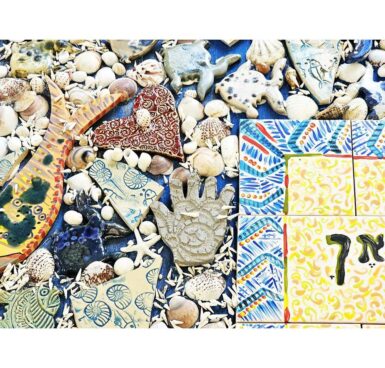 Amazing handmade mosaic work. Israeli Mosaic by Iris Eshet Cohen
